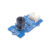 SeeedStudio Grove Thermal Imaging Camera / IR Array MLX90640 55 degree