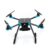 Holybro X500 V2 Kits (Included Motor, Prop and ESC)