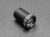 Telephoto lens for Raspberry Pi 5MP 25mm