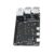 BIGTREETECH BTT Pi4B Adapter Board