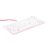 Official Raspberry Pi Keyboard White/Red